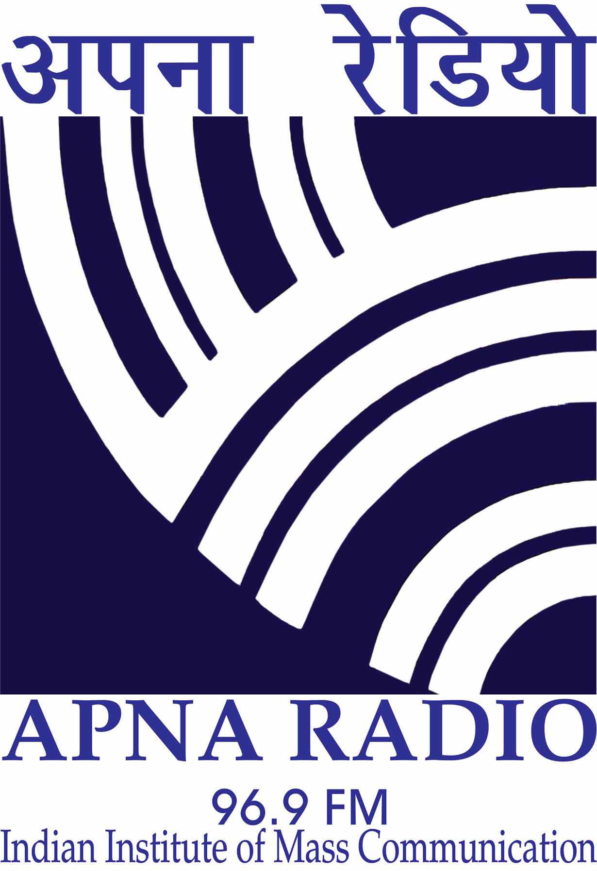 Apna Radio 96.9 FM